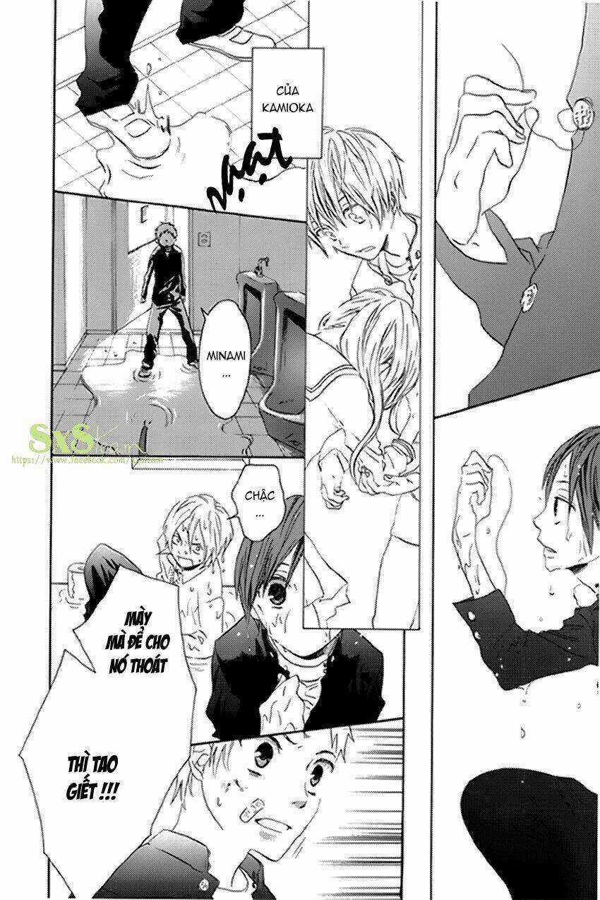 Phép Lạ Của Chúng Ta Chapter 0 trang 55