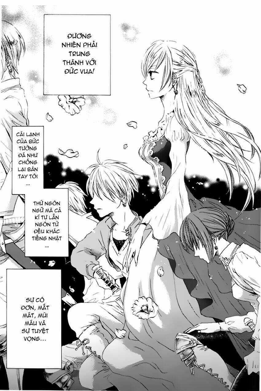 Phép Lạ Của Chúng Ta Chapter 1.1 trang 15