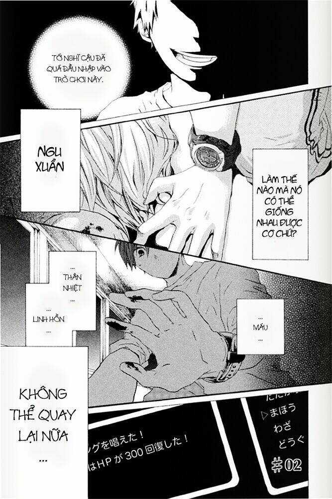 Phép Lạ Của Chúng Ta Chapter 2.1 trang 2