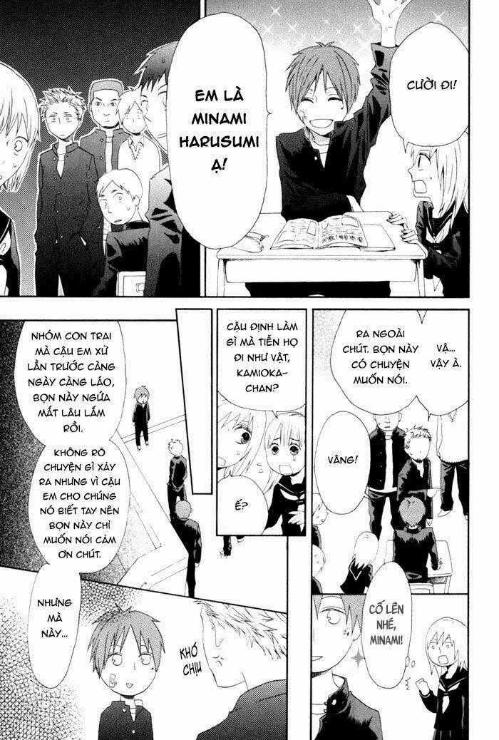 Phép Lạ Của Chúng Ta Chapter 3.5 trang 6