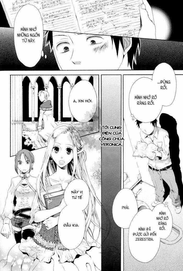 Phép Lạ Của Chúng Ta Chapter 3 trang 4