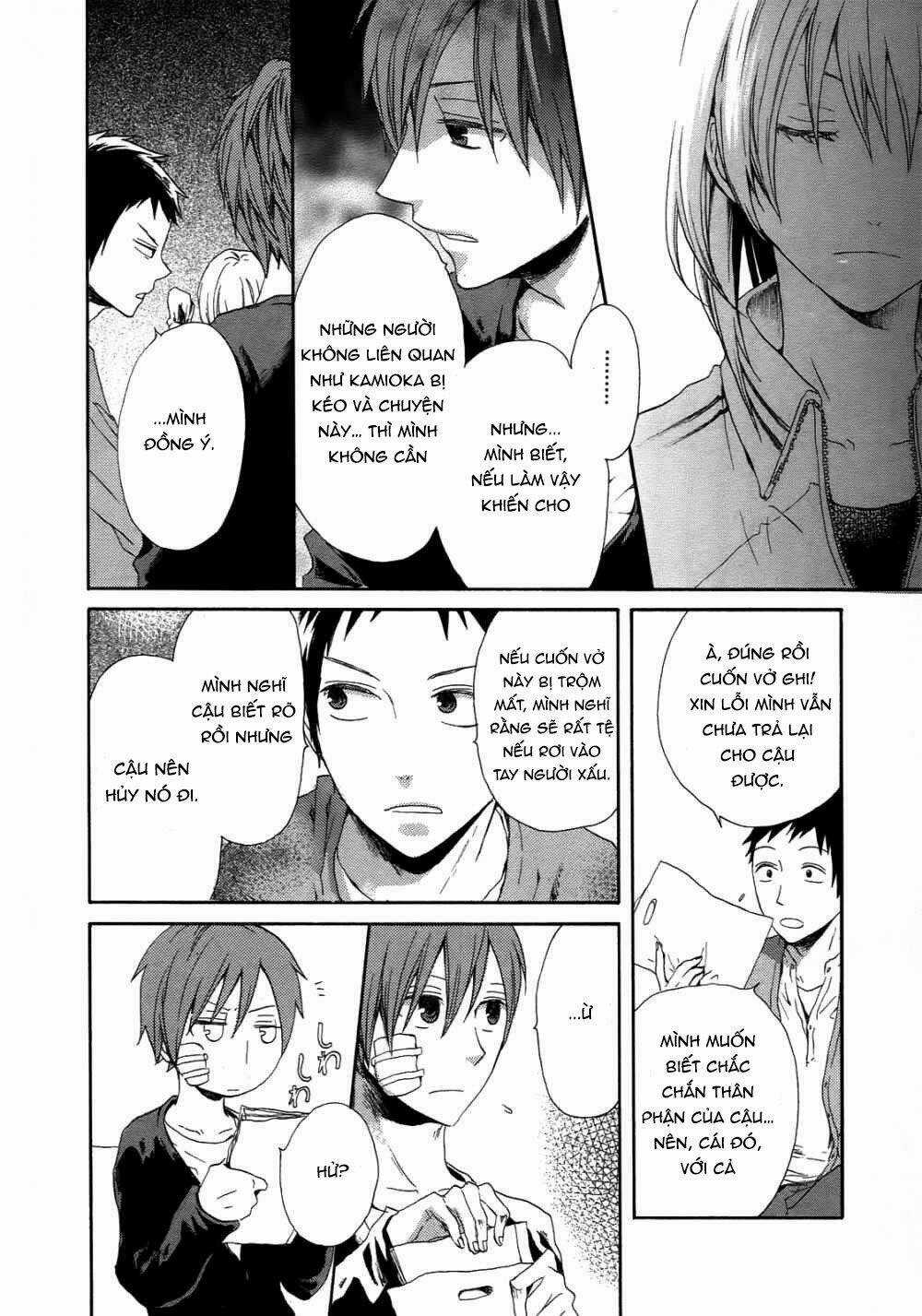 Phép Lạ Của Chúng Ta Chapter 4 trang 43