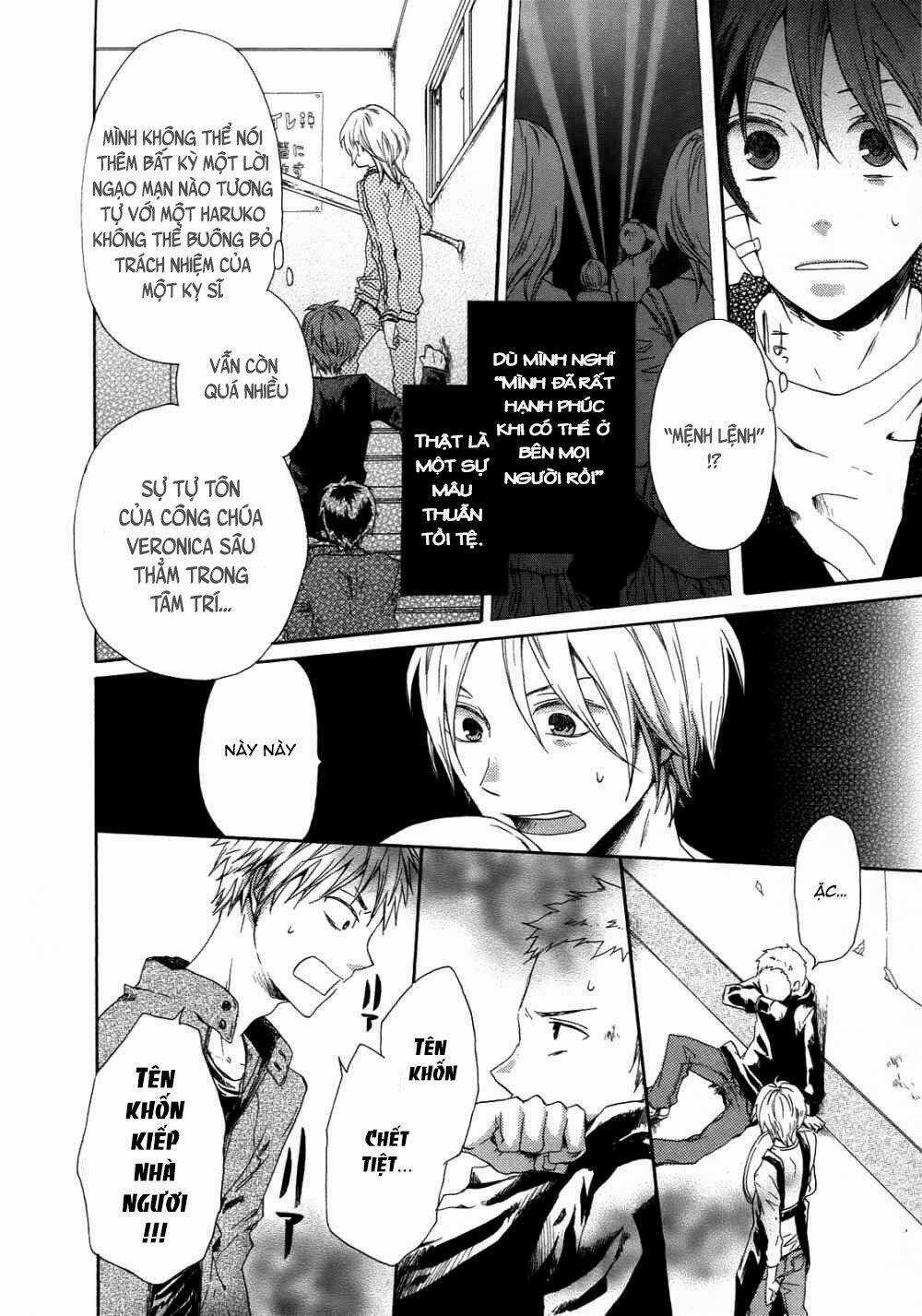 Phép Lạ Của Chúng Ta Chapter 4 trang 49
