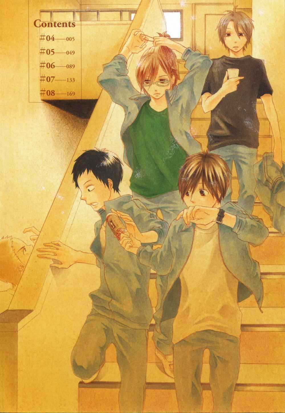 Phép Lạ Của Chúng Ta Chapter 4 trang 6