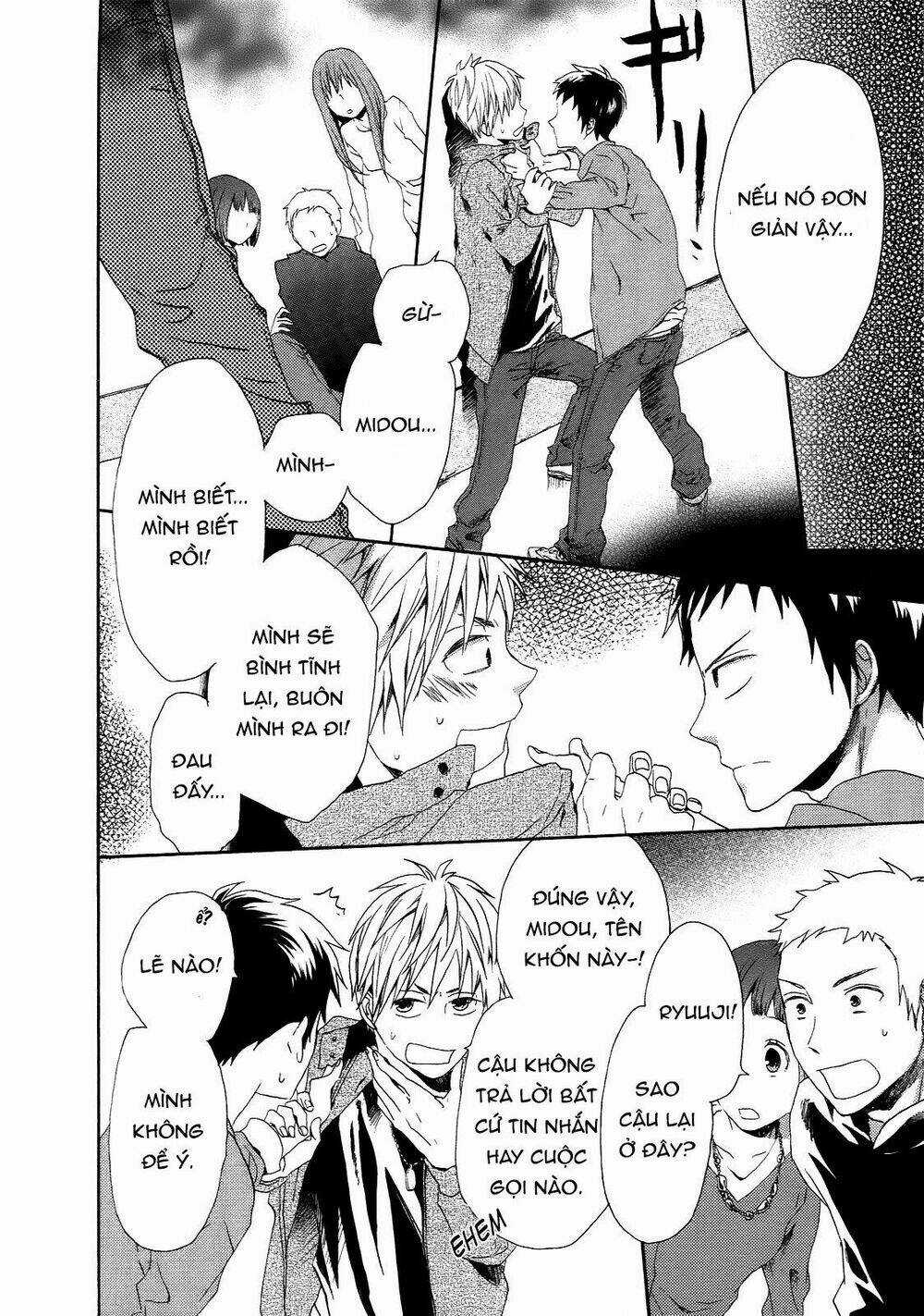 Phép Lạ Của Chúng Ta Chapter 5 trang 13