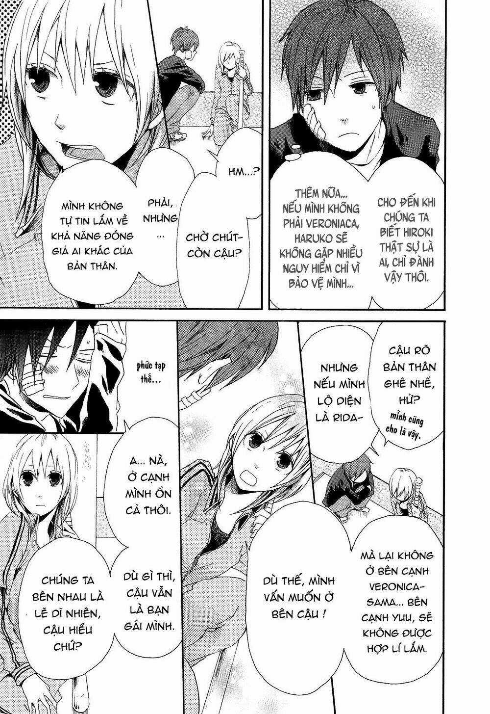 Phép Lạ Của Chúng Ta Chapter 5 trang 16