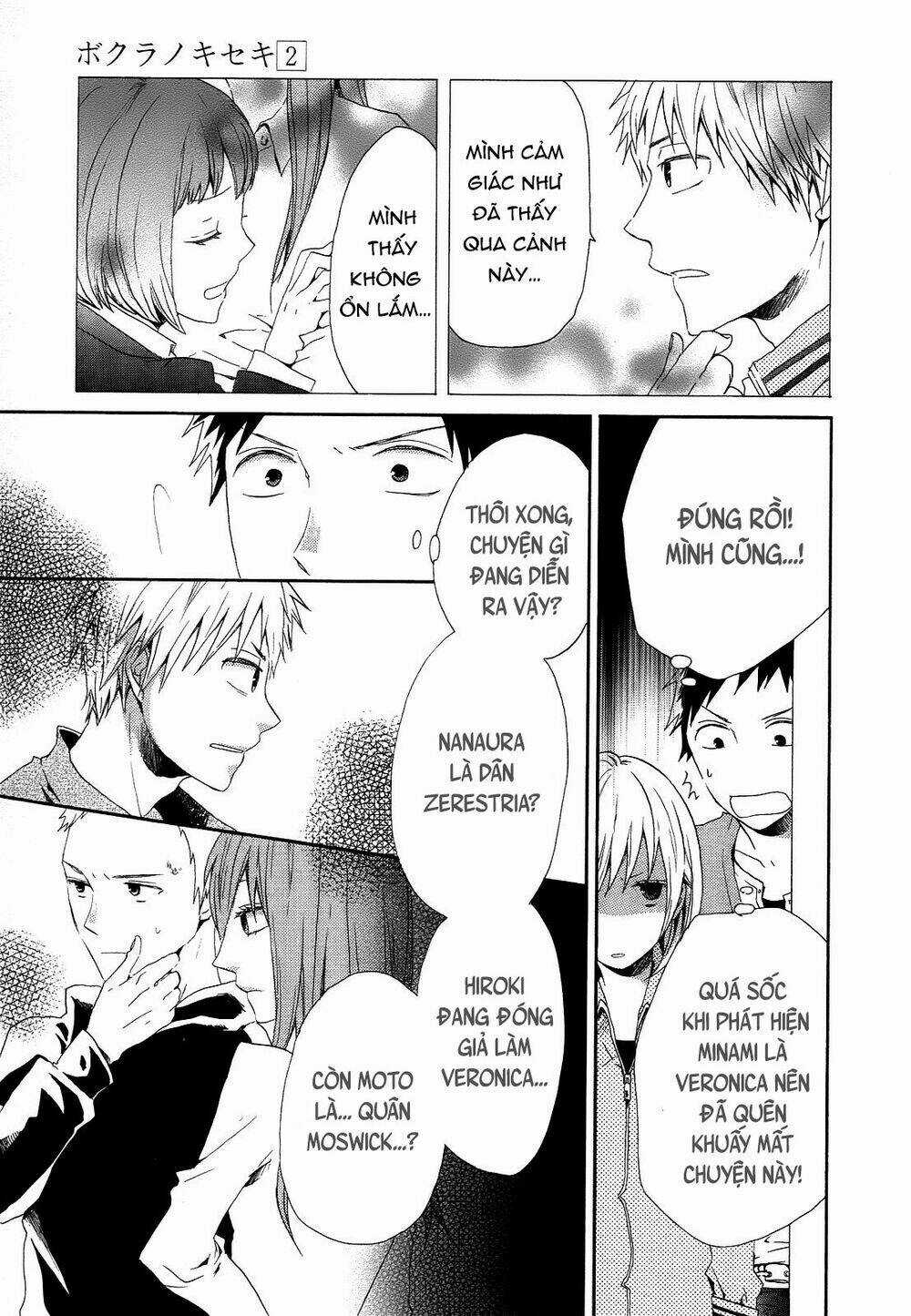 Phép Lạ Của Chúng Ta Chapter 5 trang 4