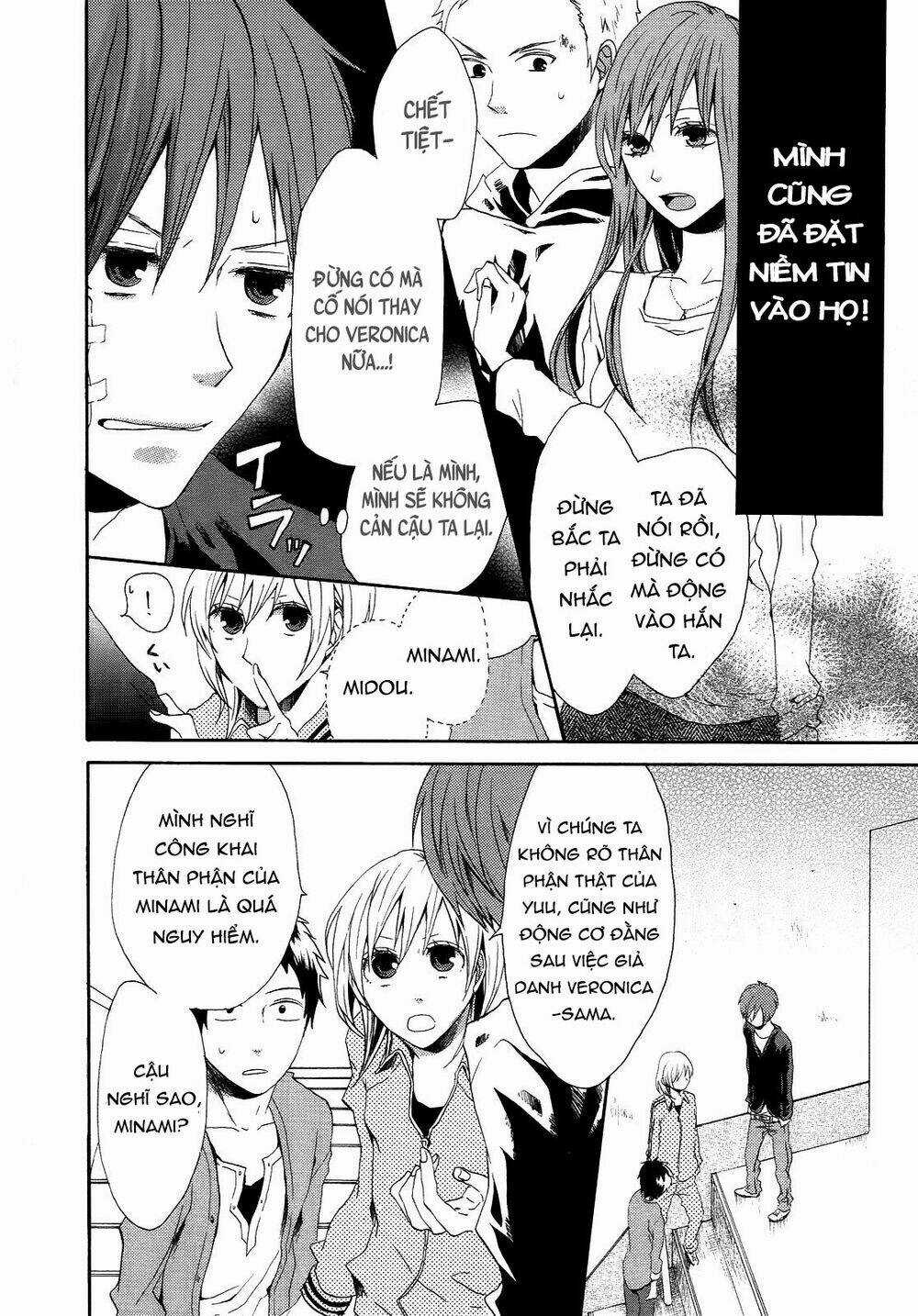 Phép Lạ Của Chúng Ta Chapter 5 trang 7