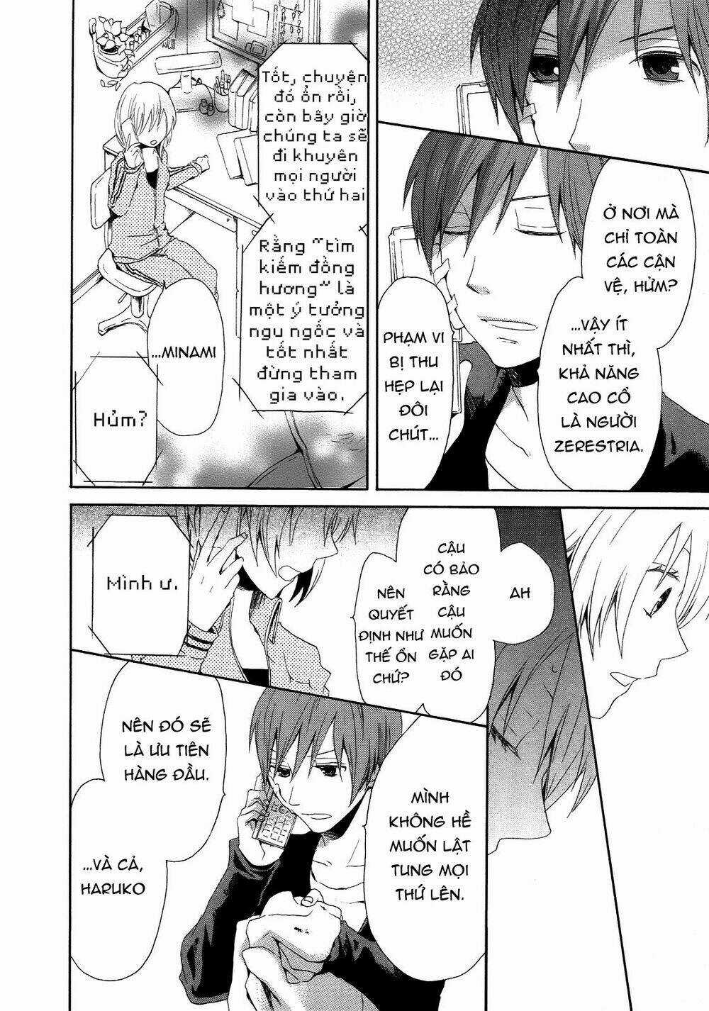 Phép Lạ Của Chúng Ta Chapter 6 trang 18