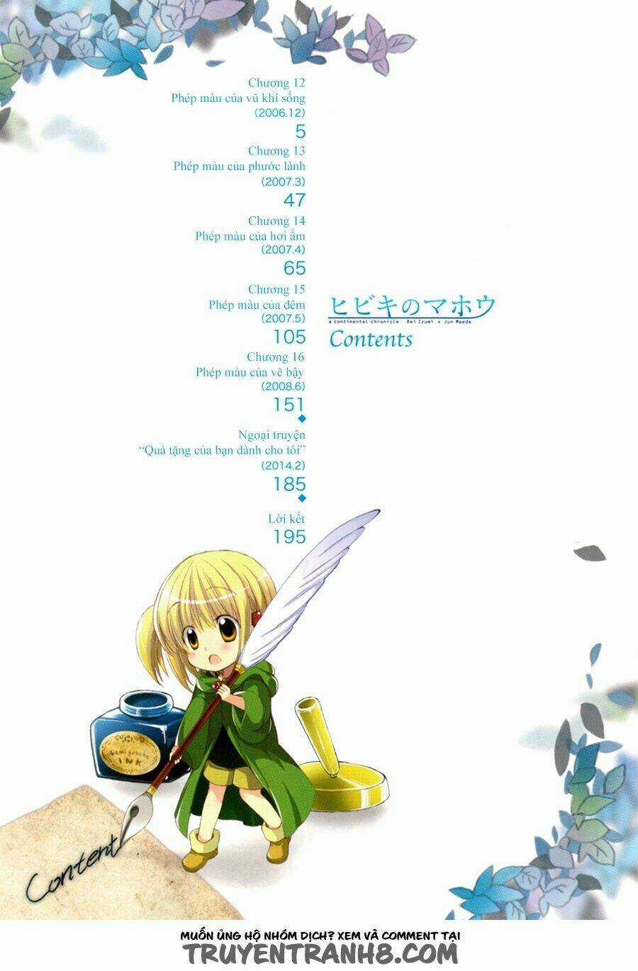 Phép Màu Của Hibiki Chapter 12 trang 6