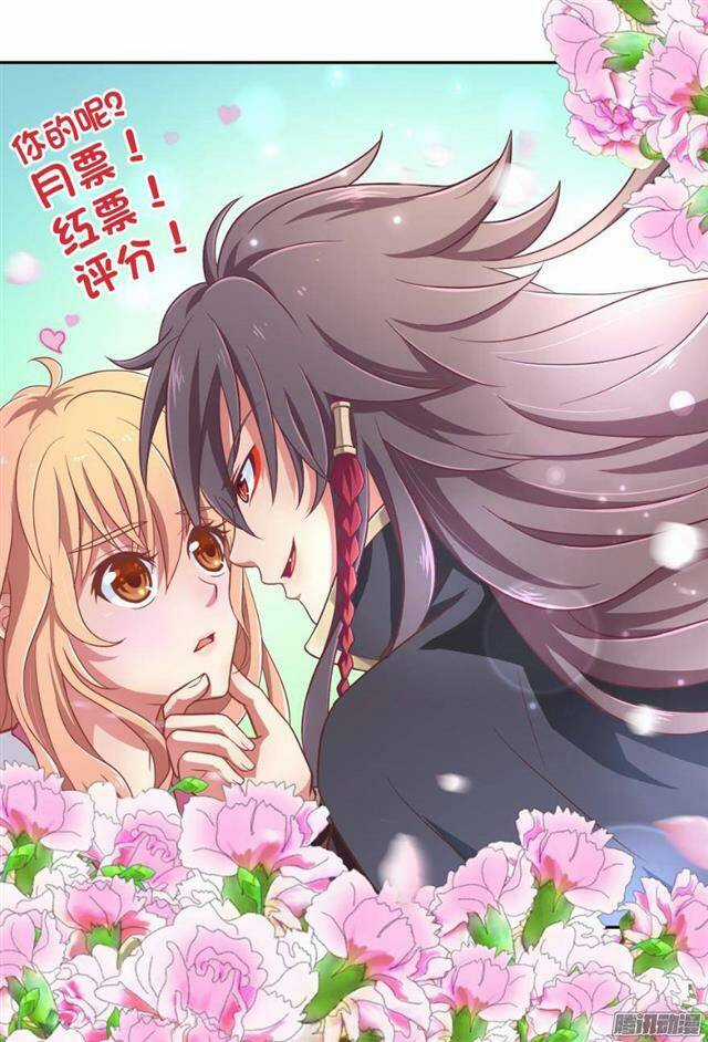 Phép Tắc Yêu Đương Của Ma Vương Chapter 11 trang 59