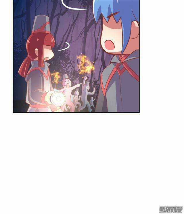 Phép Tắc Yêu Đương Của Ma Vương Chapter 21 trang 63