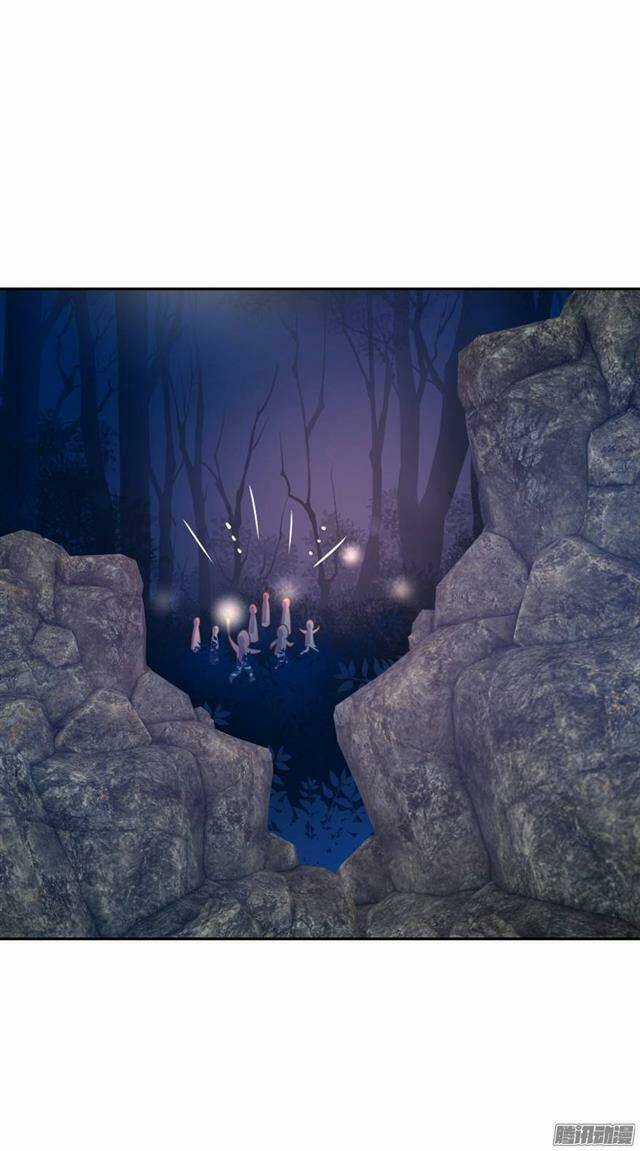 Phép Tắc Yêu Đương Của Ma Vương Chapter 21 trang 64