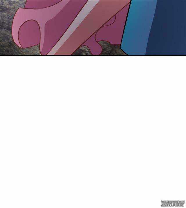 Phép Tắc Yêu Đương Của Ma Vương Chapter 21 trang 68