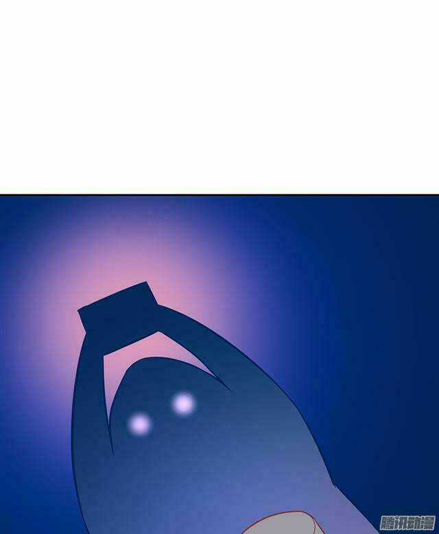 Phép Tắc Yêu Đương Của Ma Vương Chapter 22 trang 35