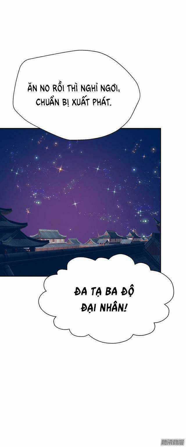 Phép Tắc Yêu Đương Của Ma Vương Chapter 24 trang 11