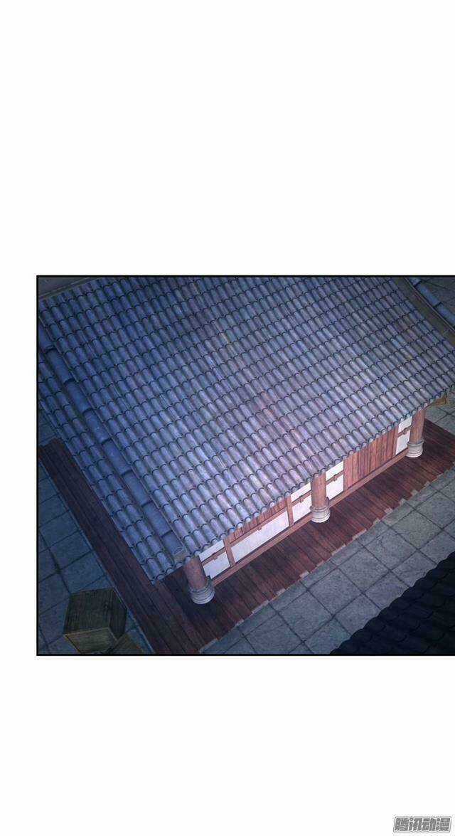 Phép Tắc Yêu Đương Của Ma Vương Chapter 24 trang 41