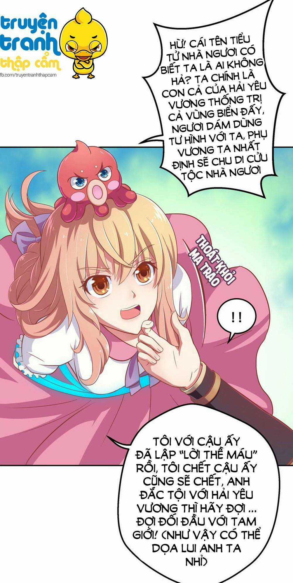 Phép Tắc Yêu Đương Của Ma Vương Chapter 4 trang 13