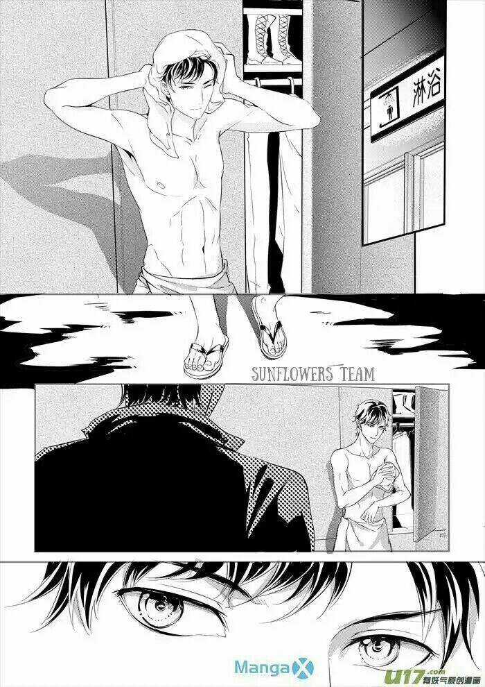 Phi Bạo Lực Bất Hợp Tác Chapter 1 trang 11