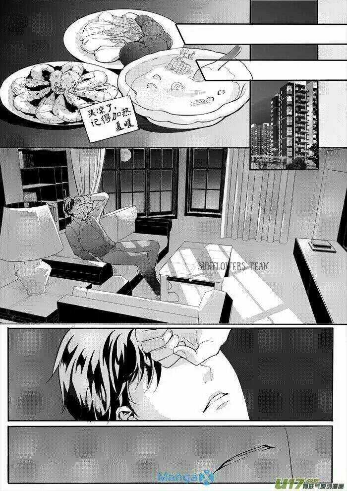 Phi Bạo Lực Bất Hợp Tác Chapter 2 trang 12