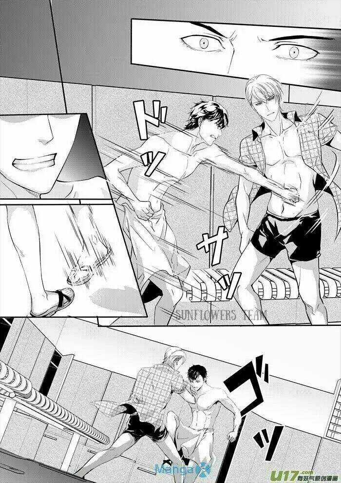 Phi Bạo Lực Bất Hợp Tác Chapter 2 trang 4