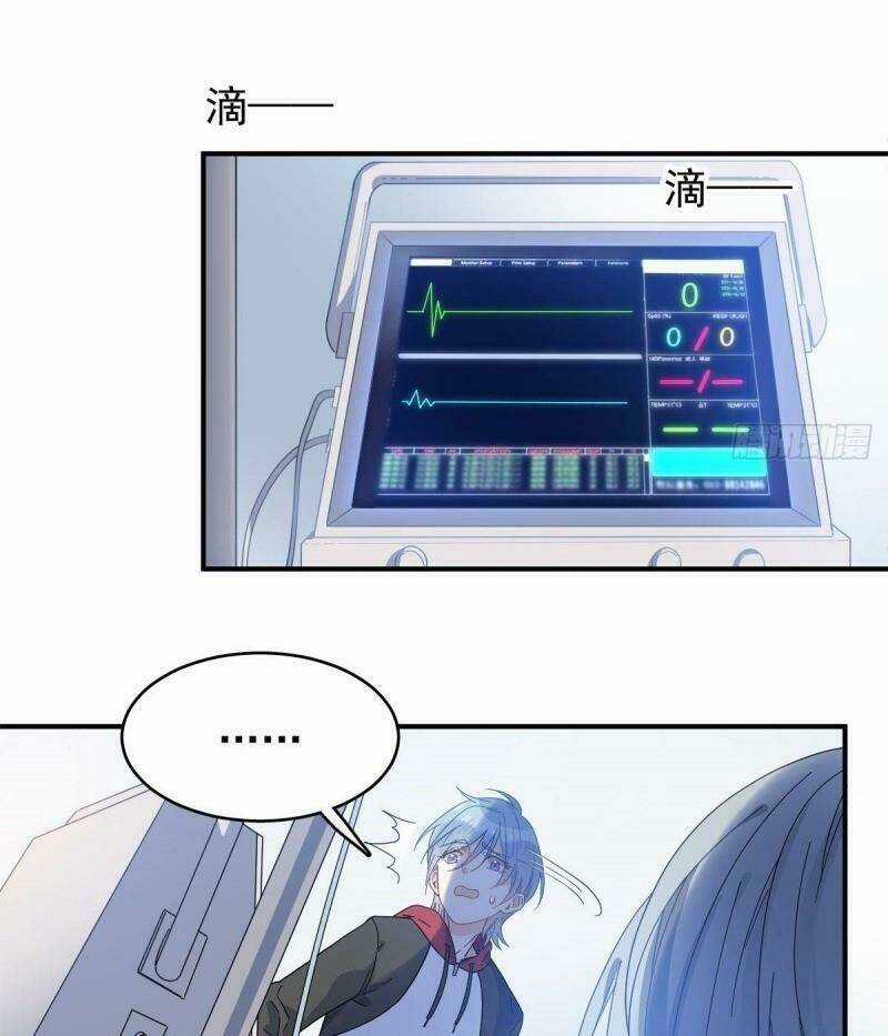 Phi Chức Nghiệp Bán Tiên Chapter 1 trang 20