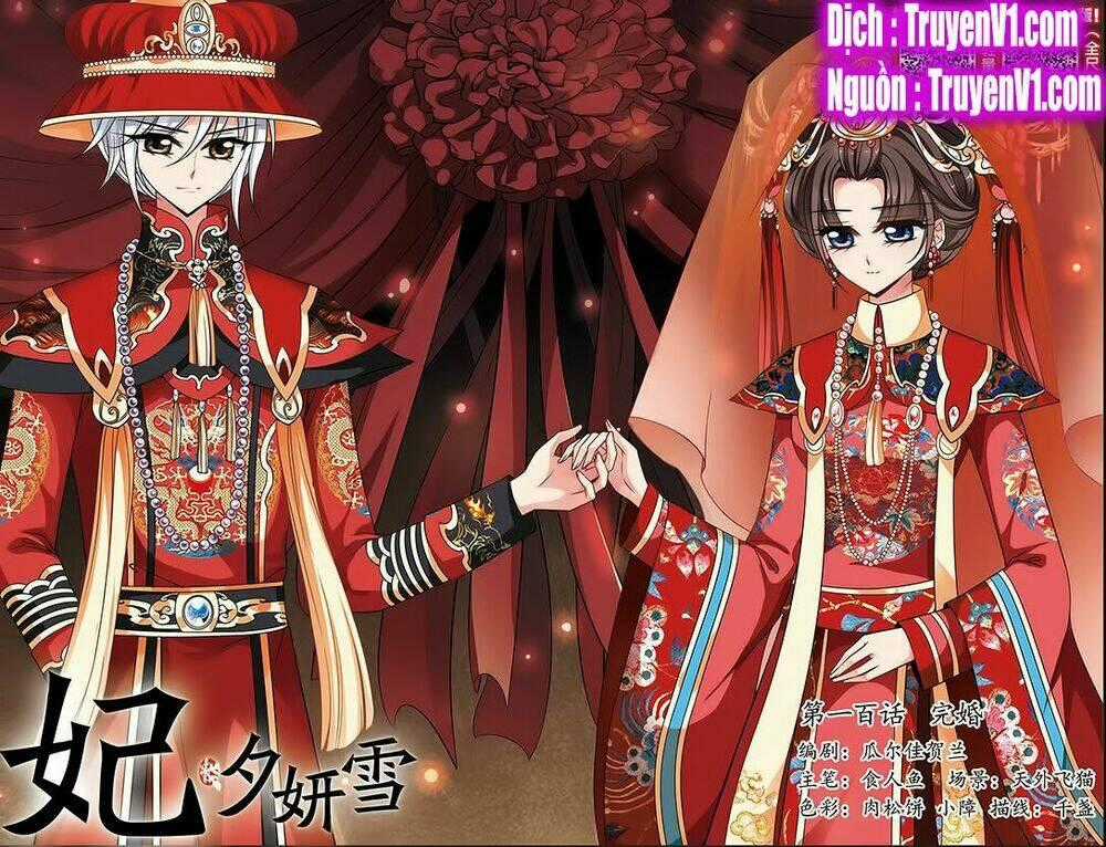 Phi Đãi Nghiên Tuyết Chapter 100.1 trang 0