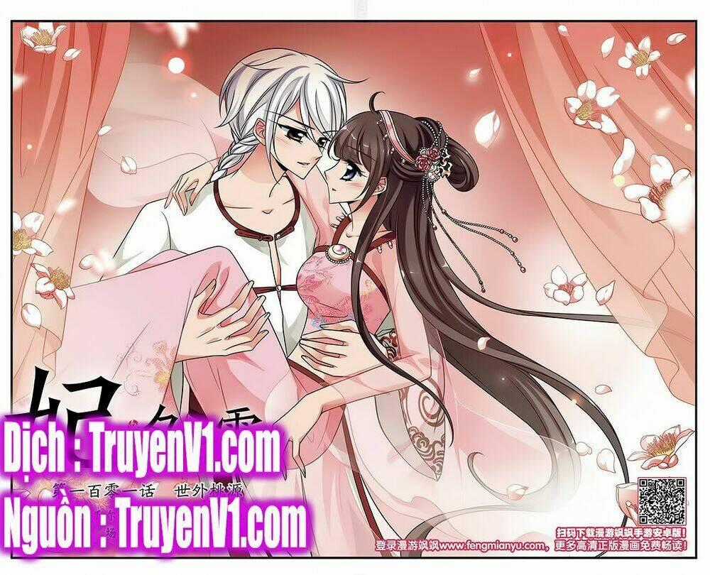 Phi Đãi Nghiên Tuyết Chapter 101 trang 0