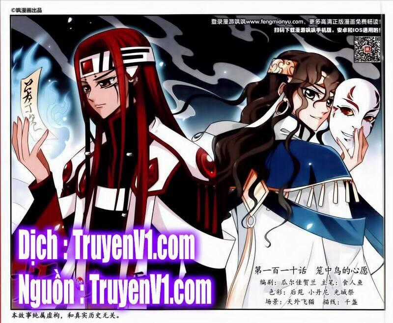 Phi Đãi Nghiên Tuyết Chapter 116 trang 1