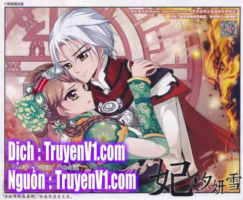 Phi Đãi Nghiên Tuyết Chapter 121 trang 0