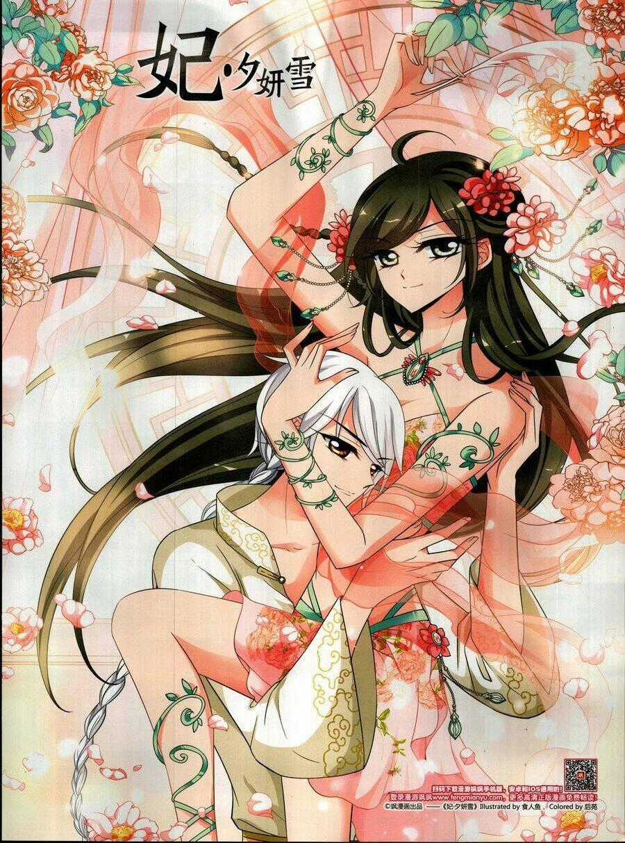 Phi Đãi Nghiên Tuyết Chapter 133 trang 0