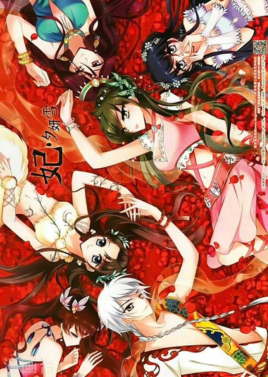 Phi Đãi Nghiên Tuyết Chapter 133 trang 12