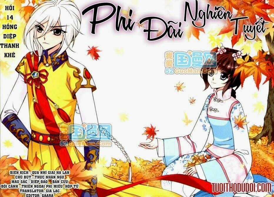 Phi Đãi Nghiên Tuyết Chapter 14 trang 1