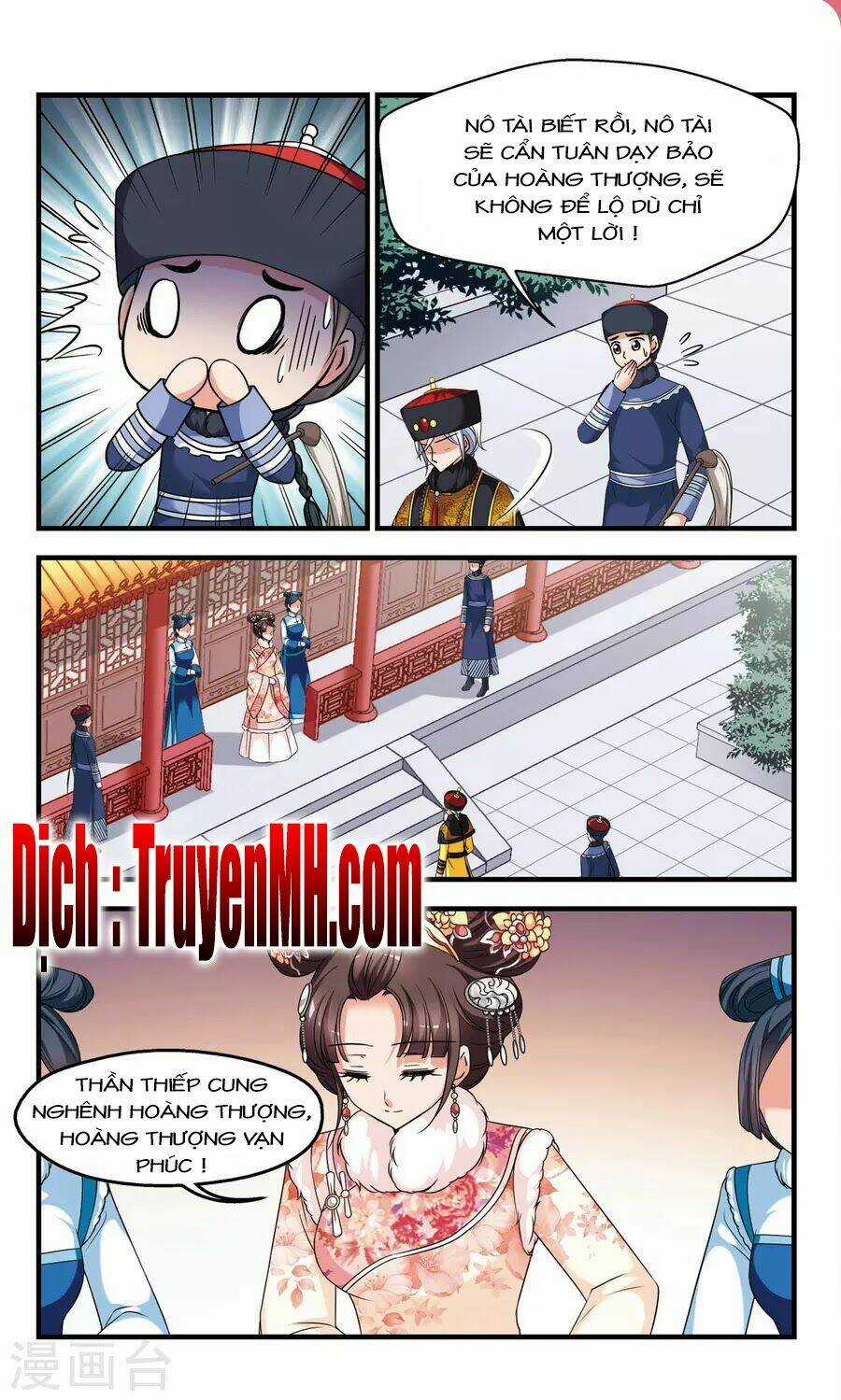 Phi Đãi Nghiên Tuyết Chapter 152.2 trang 5