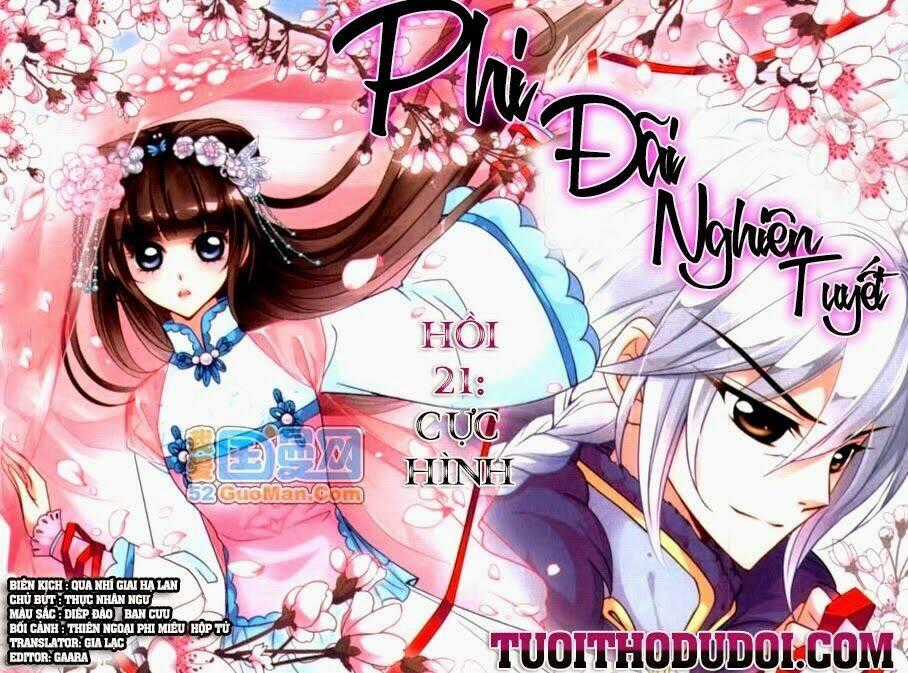 Phi Đãi Nghiên Tuyết Chapter 21 trang 1