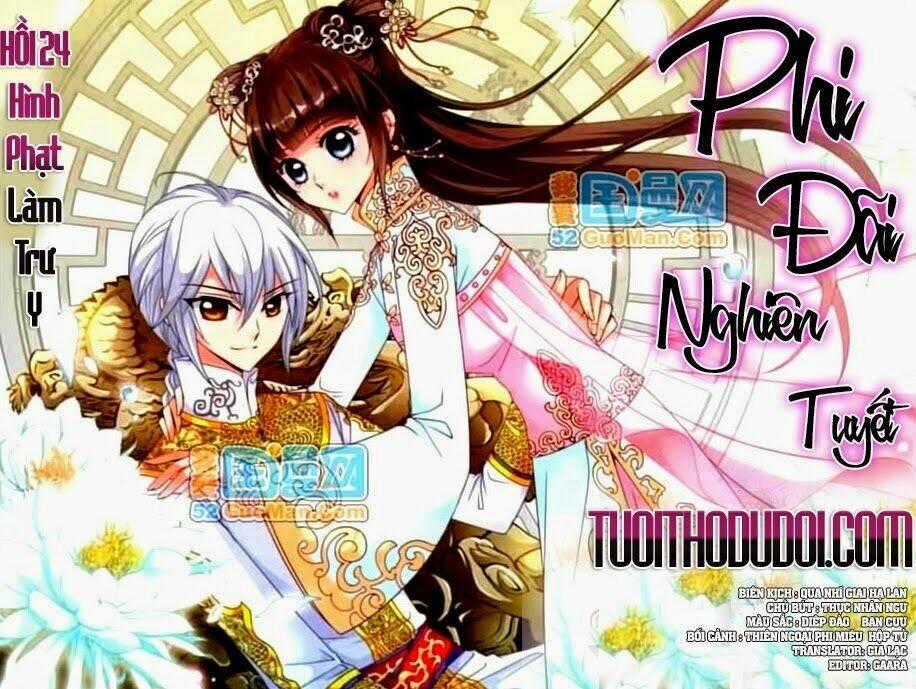 Phi Đãi Nghiên Tuyết Chapter 24 trang 1