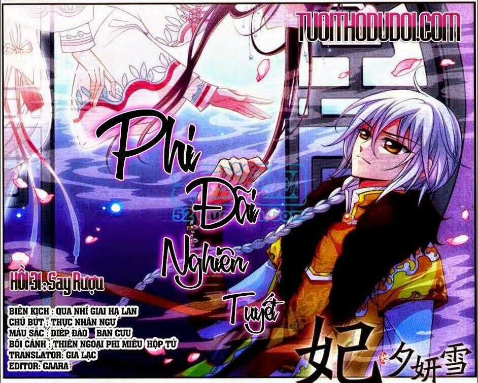 Phi Đãi Nghiên Tuyết Chapter 32 trang 1
