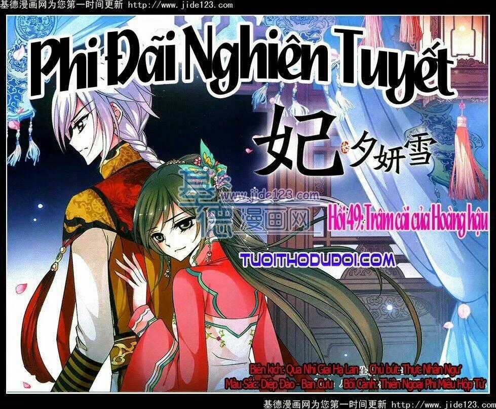 Phi Đãi Nghiên Tuyết Chapter 49 trang 1
