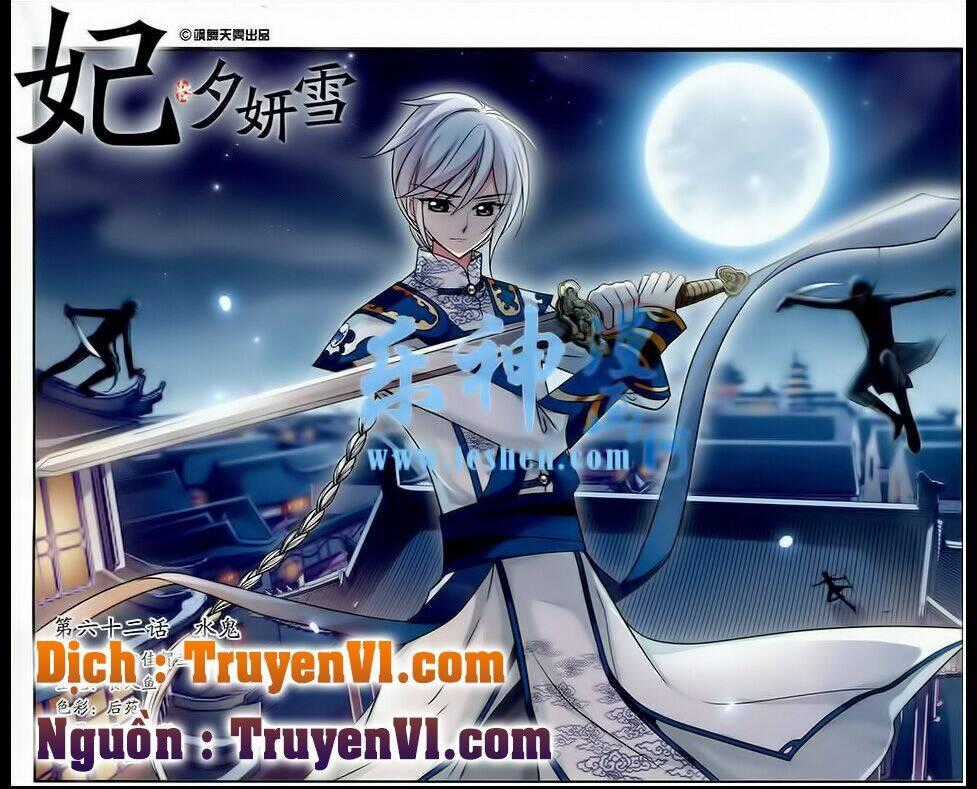 Phi Đãi Nghiên Tuyết Chapter 62 trang 1