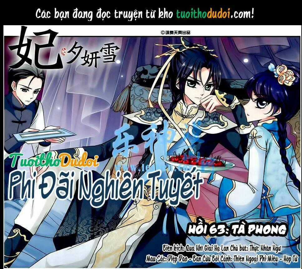 Phi Đãi Nghiên Tuyết Chapter 63 trang 1