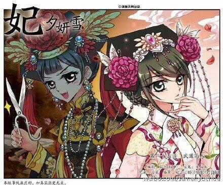 Phi Đãi Nghiên Tuyết Chapter 65 trang 0