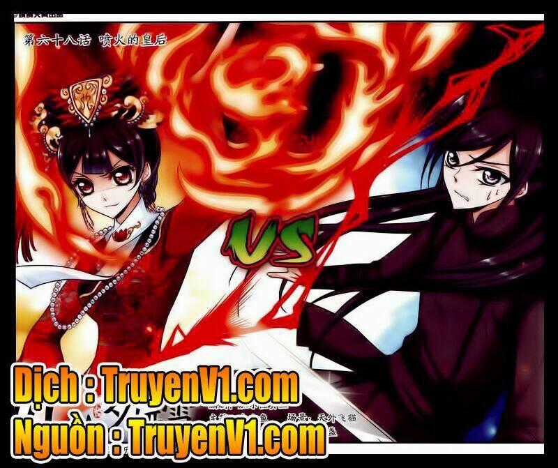 Phi Đãi Nghiên Tuyết Chapter 68 trang 1
