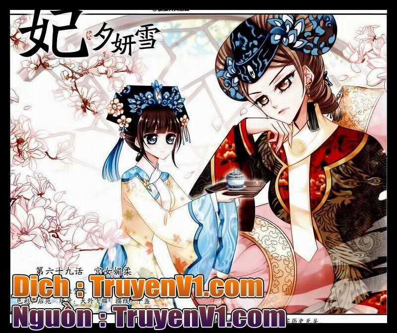 Phi Đãi Nghiên Tuyết Chapter 69 trang 0