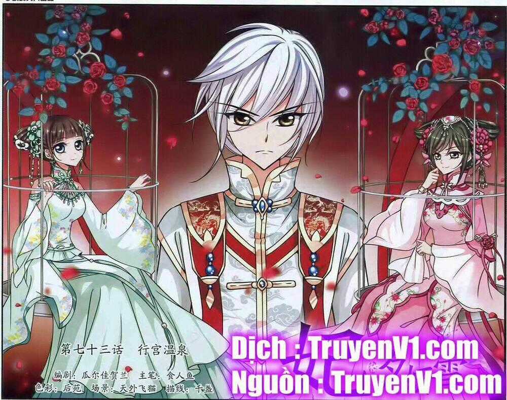Phi Đãi Nghiên Tuyết Chapter 73 trang 0