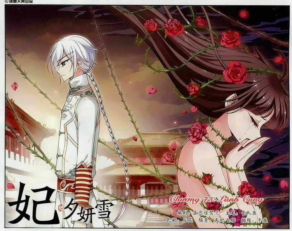 Phi Đãi Nghiên Tuyết Chapter 75 trang 0