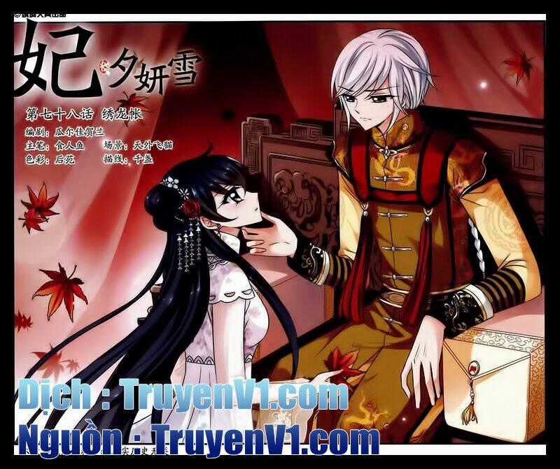 Phi Đãi Nghiên Tuyết Chapter 78 trang 0