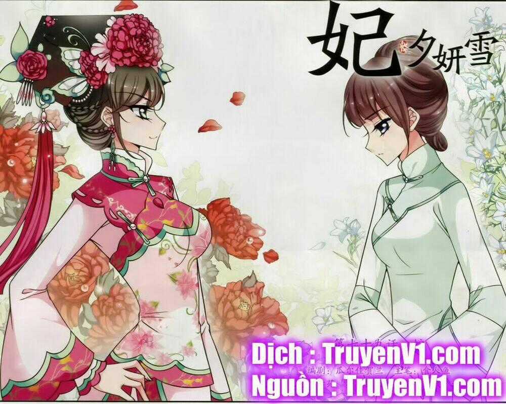 Phi Đãi Nghiên Tuyết Chapter 79 trang 1