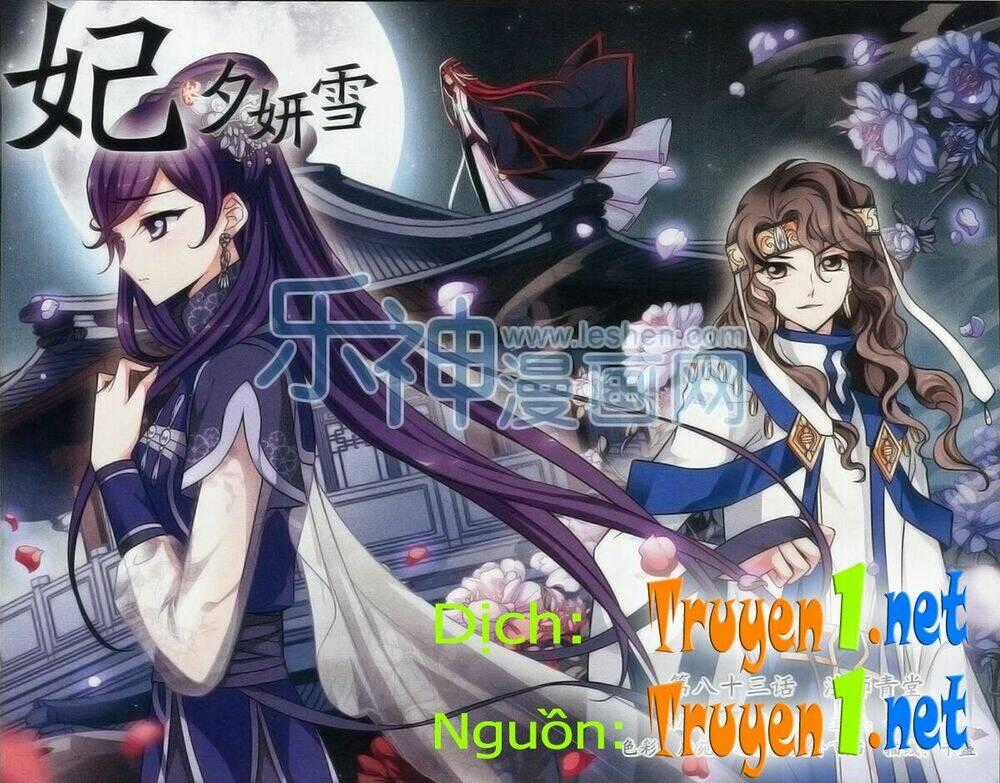 Phi Đãi Nghiên Tuyết Chapter 83 trang 0