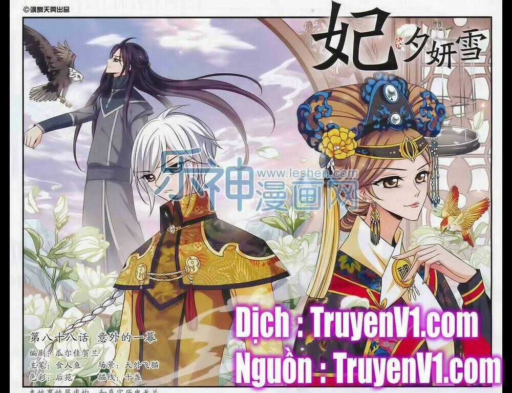 Phi Đãi Nghiên Tuyết Chapter 88 trang 0
