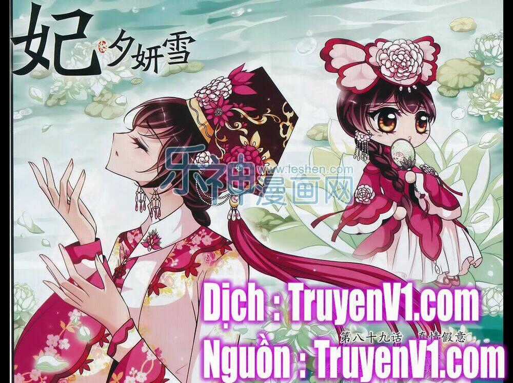 Phi Đãi Nghiên Tuyết Chapter 89 trang 0